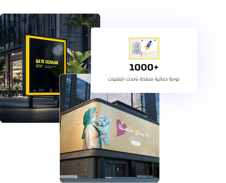 كيان لتجهيز المعارض والمؤتمرات