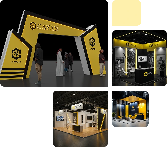 كيان لتجهيز المعارض والمؤتمرات